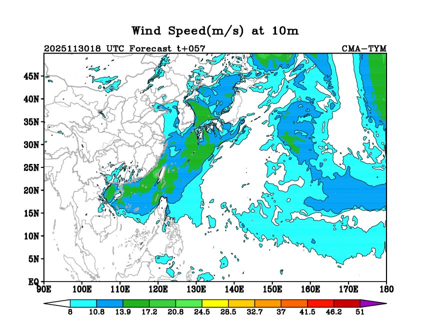 11/30 18时 +057小时