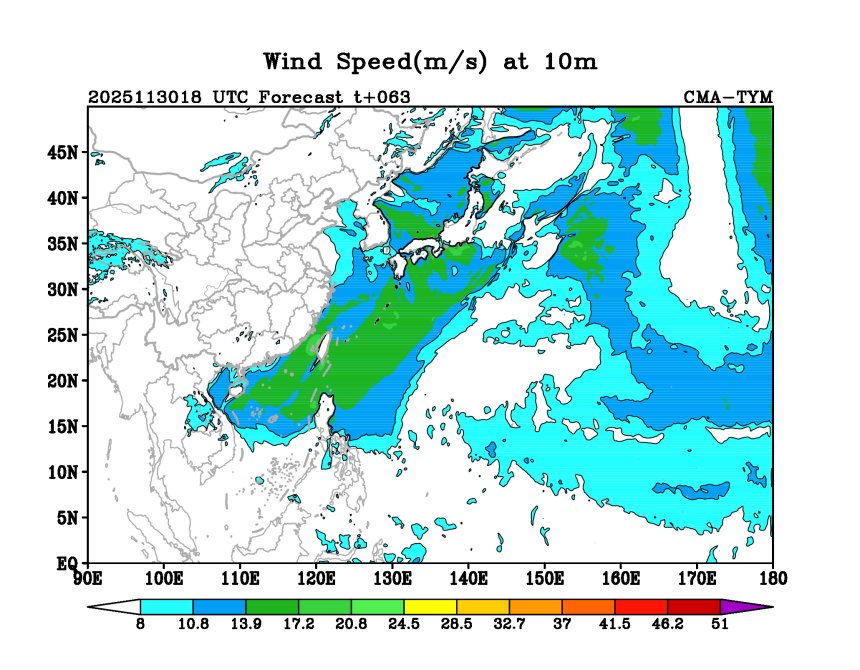 11/30 18时 +063小时