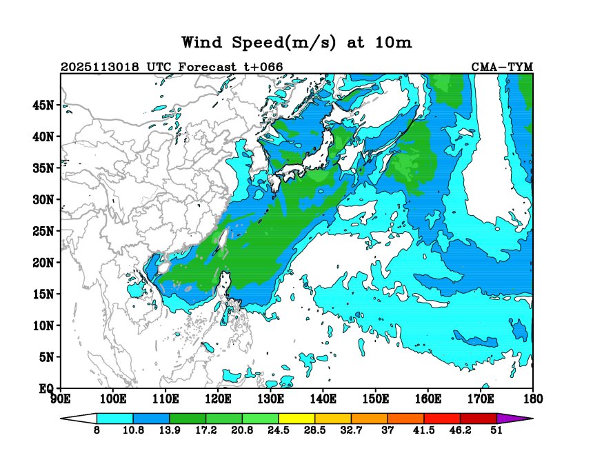 11/30 18时 +066小时