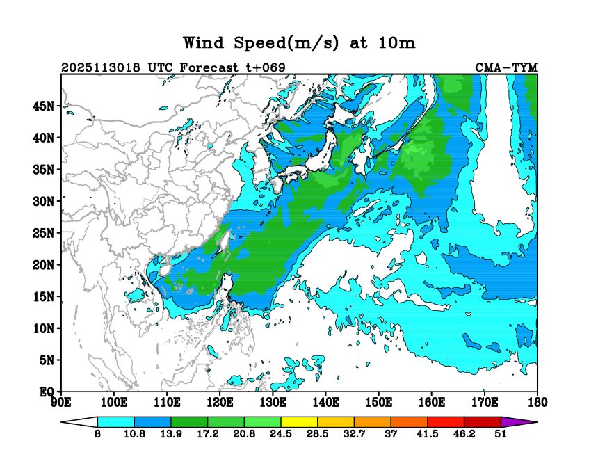 11/30 18时 +069小时