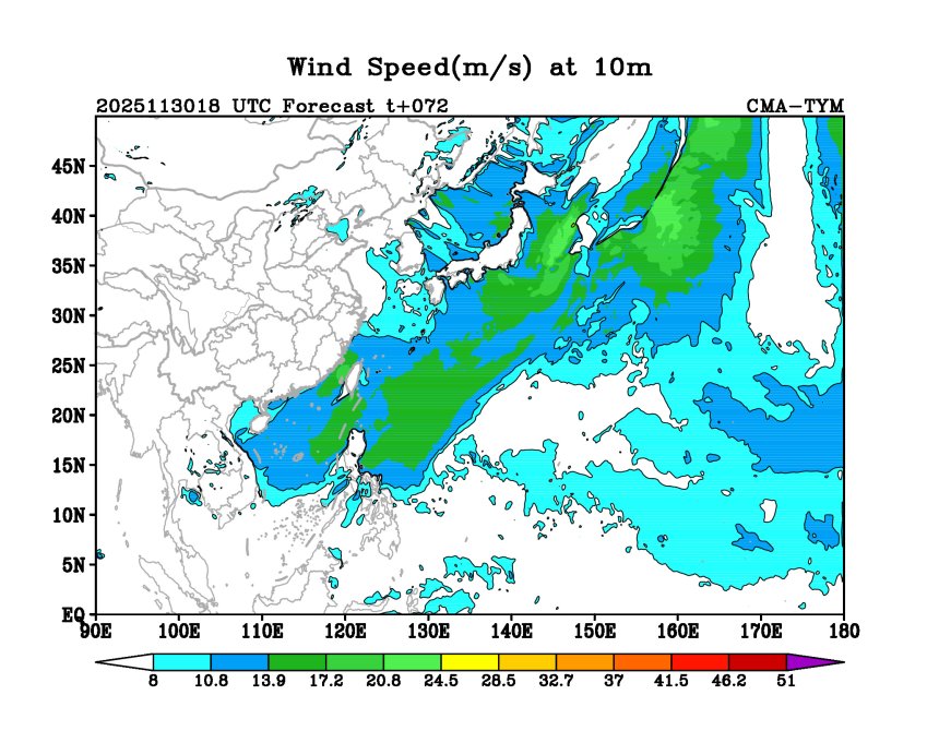11/30 18时 +072小时