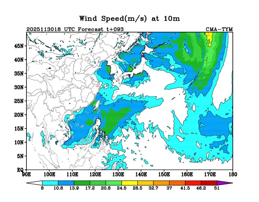 11/30 18时 +093小时