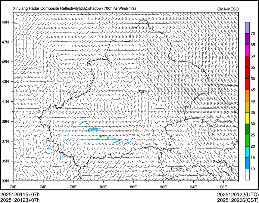 12/01 23时 +007小时