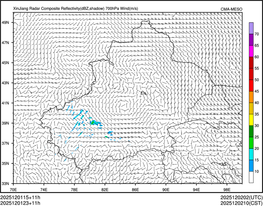 12/01 23时 +011小时