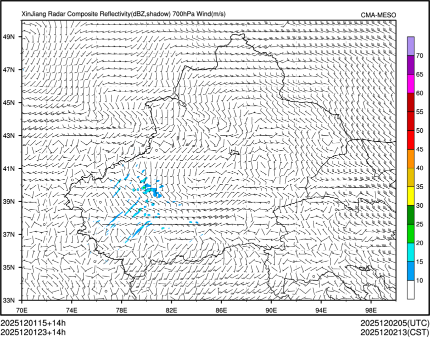 12/01 23时 +014小时
