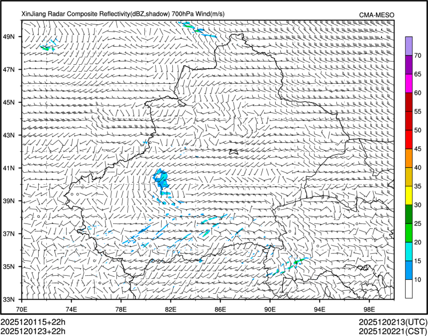 12/01 23时 +022小时