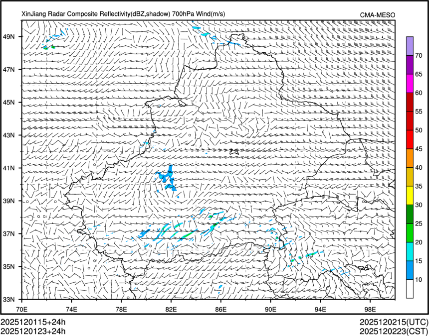 12/01 23时 +024小时