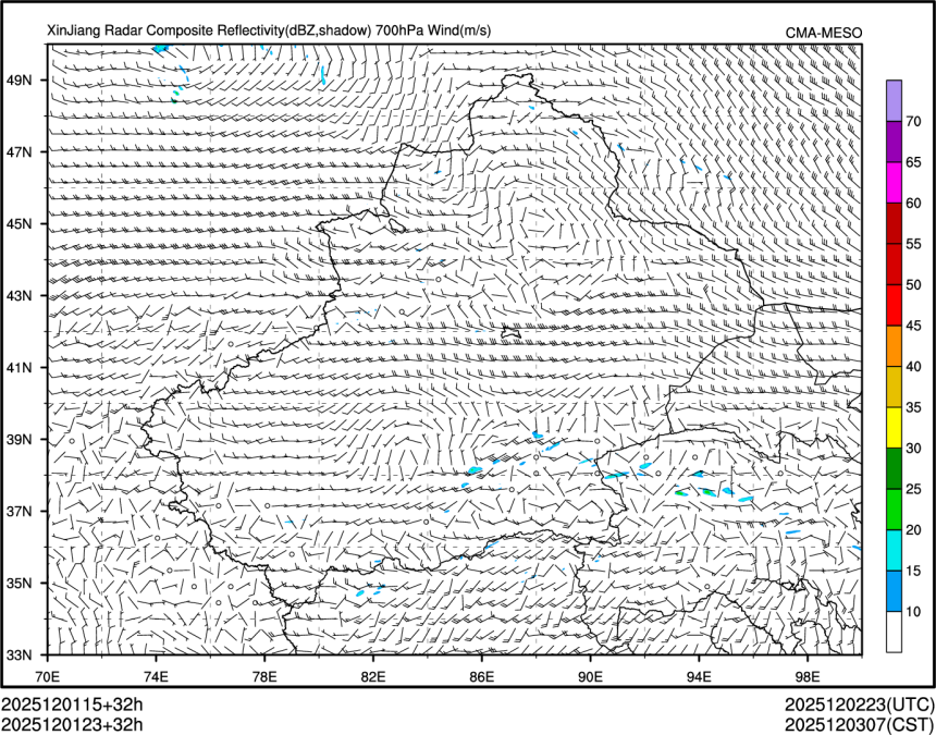 12/01 23时 +032小时