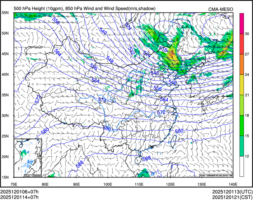 12/01 14时 +007小时
