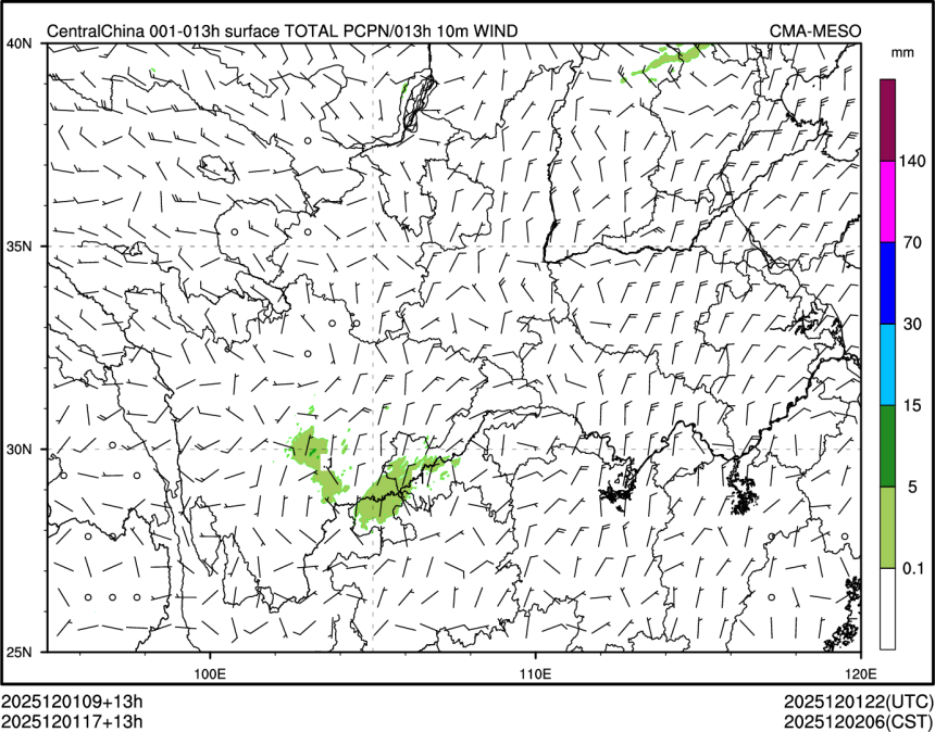 12/01 17时 +013小时