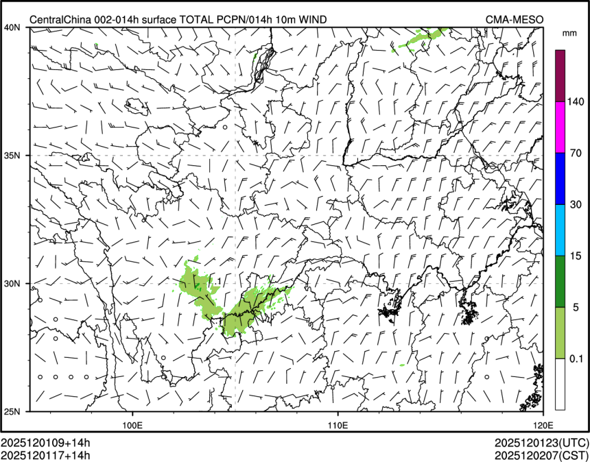 12/01 17时 +014小时