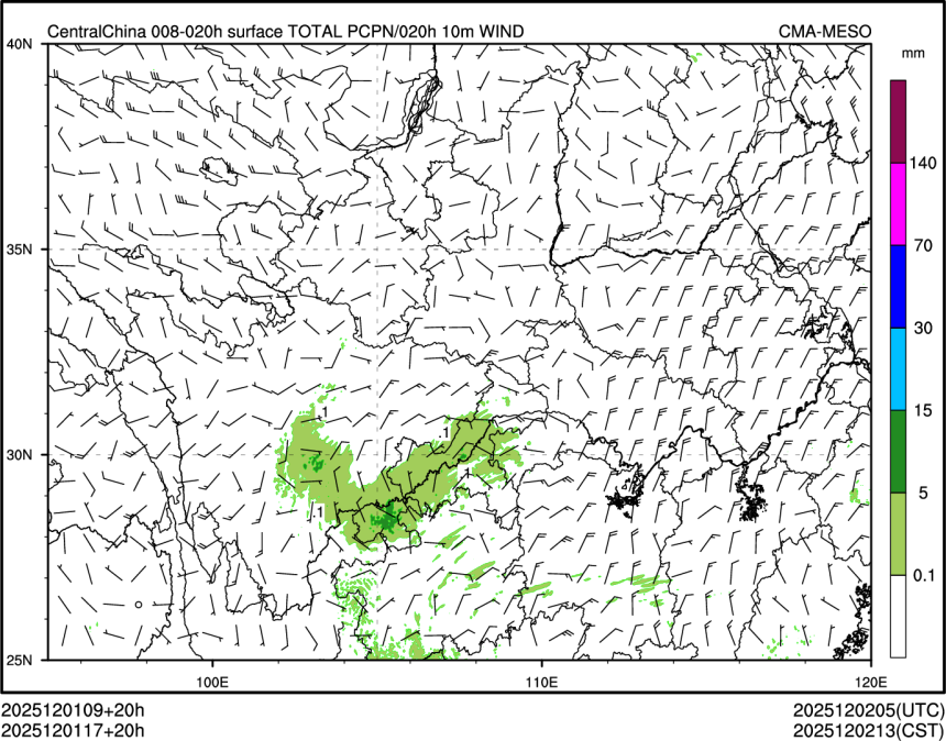 12/01 17时 +020小时