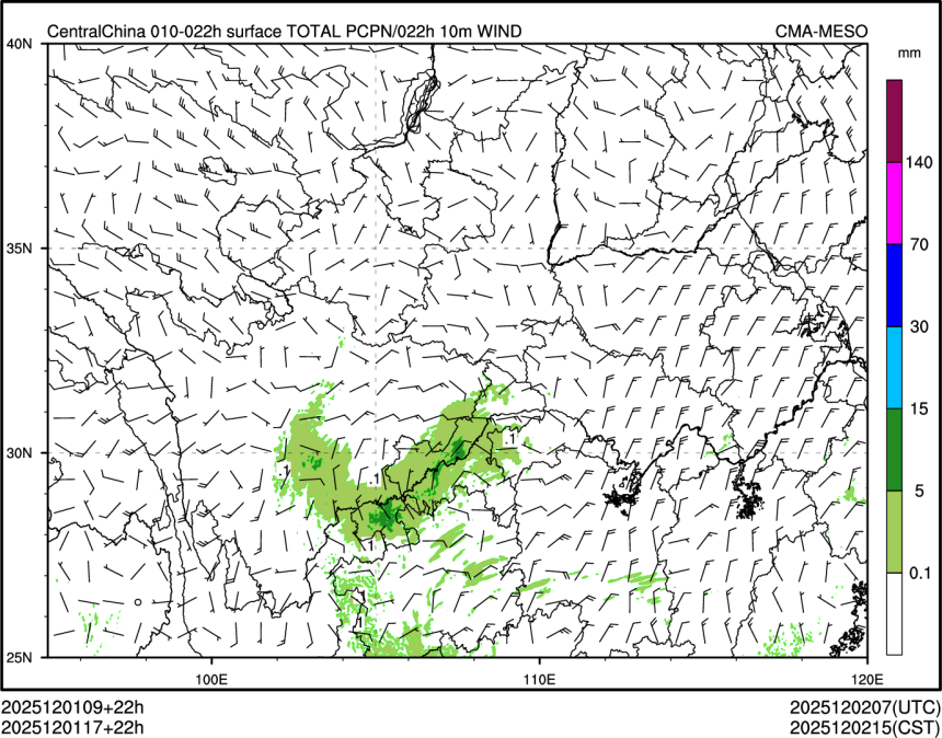 12/01 17时 +022小时