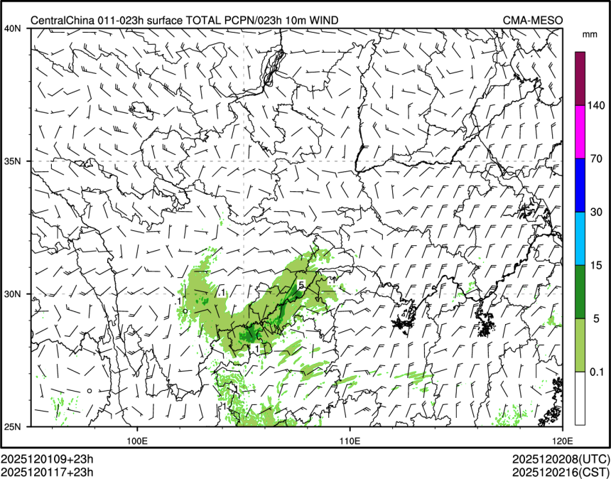 12/01 17时 +023小时