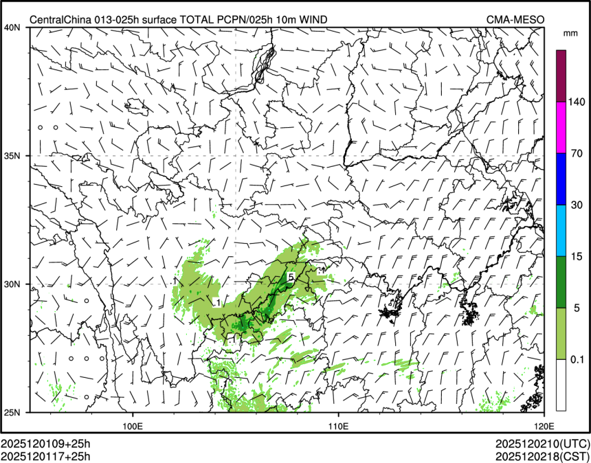 12/01 17时 +025小时