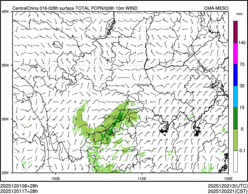 12/01 17时 +028小时