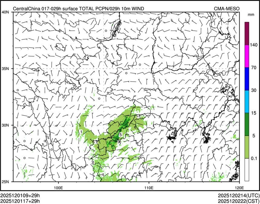 12/01 17时 +029小时