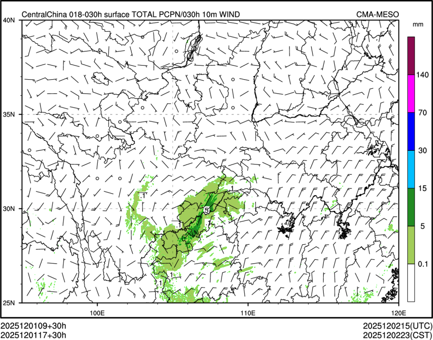 12/01 17时 +030小时