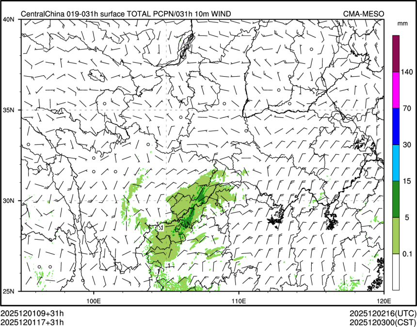 12/01 17时 +031小时