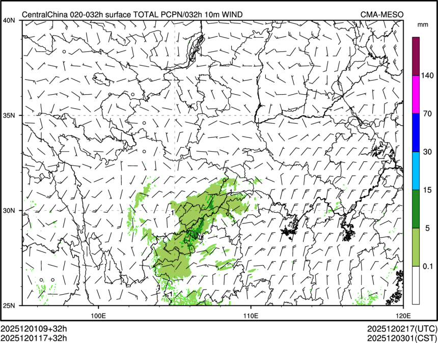 12/01 17时 +032小时