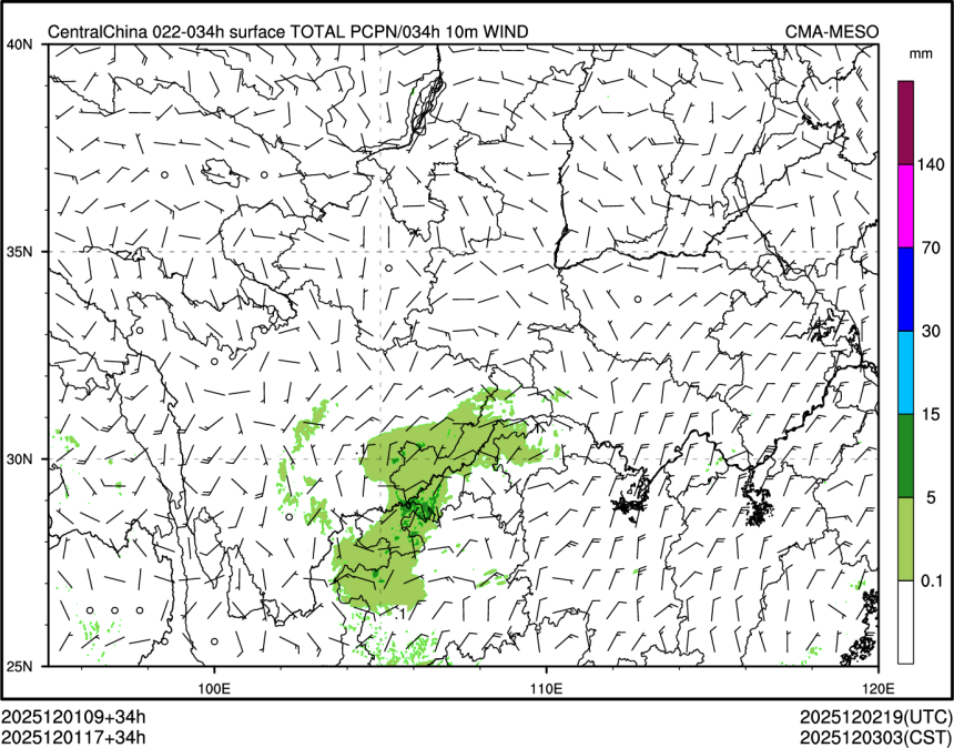 12/01 17时 +034小时