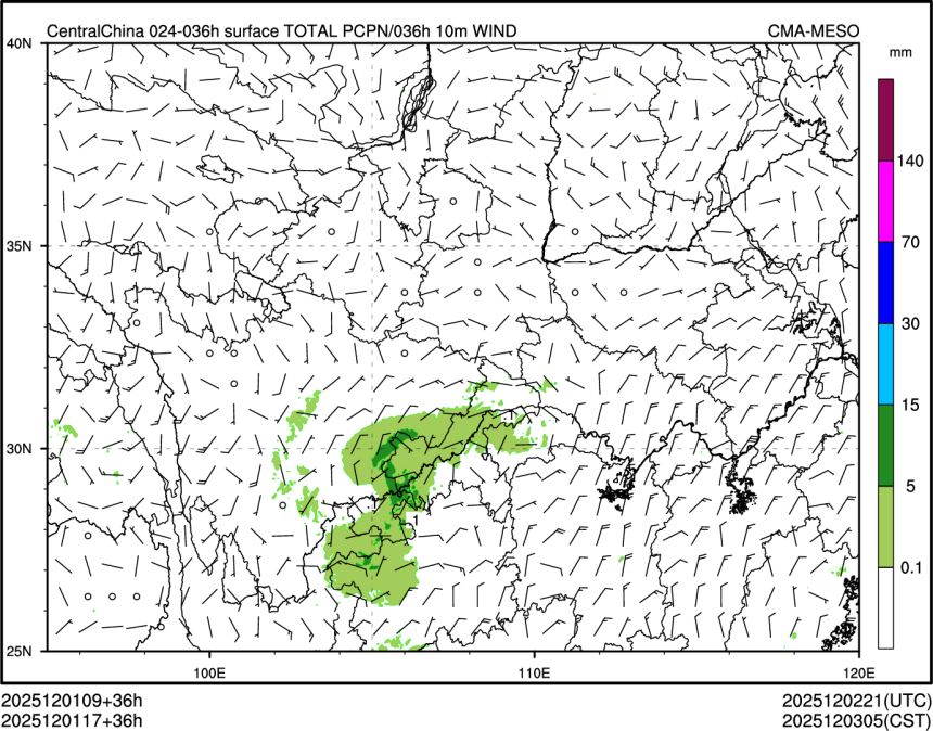 12/01 17时 +036小时