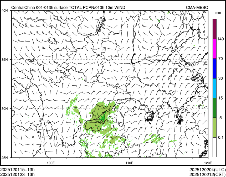 12/01 23时 +013小时