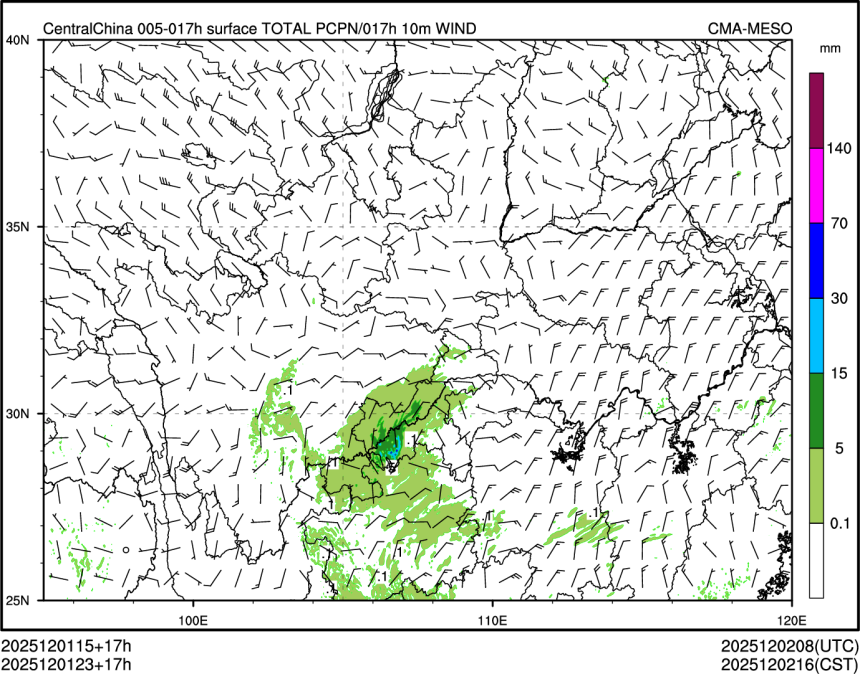 12/01 23时 +017小时