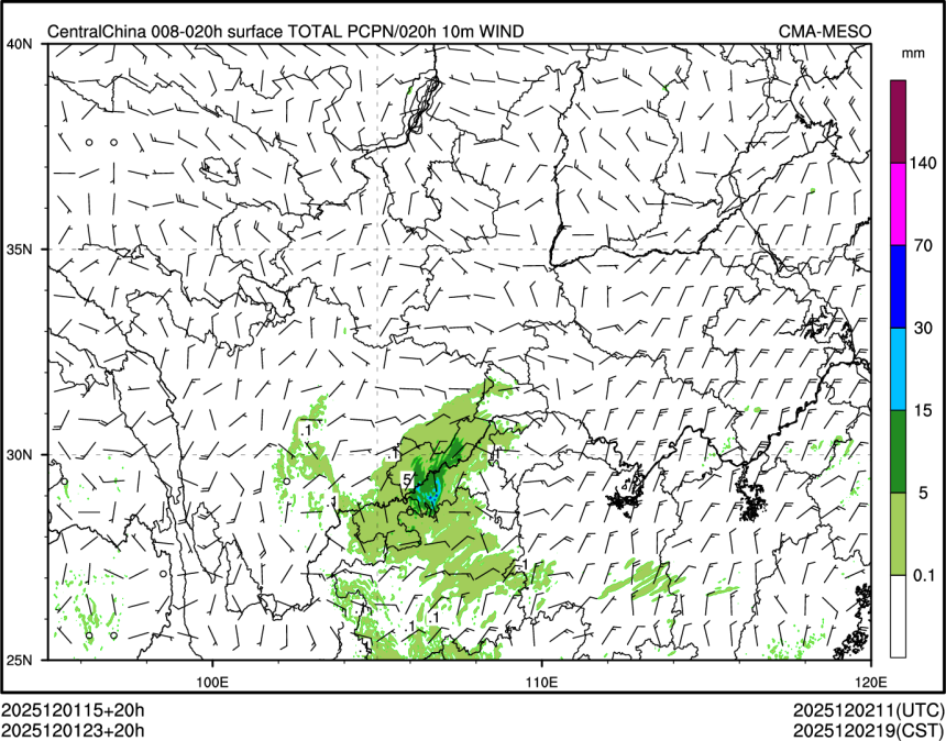 12/01 23时 +020小时