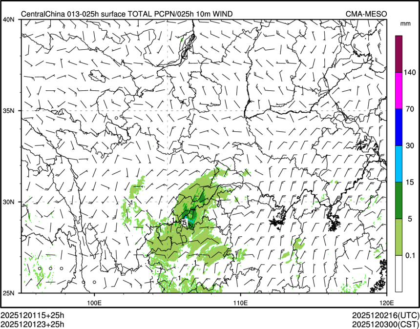 12/01 23时 +025小时