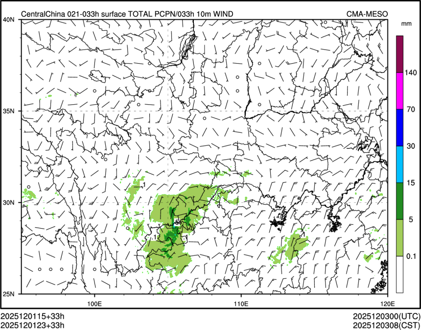 12/01 23时 +033小时