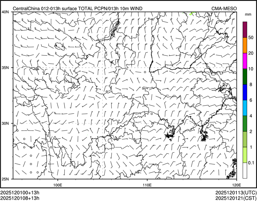 12/01 08时 +013小时