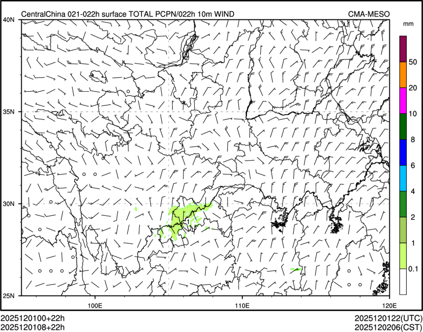 12/01 08时 +022小时