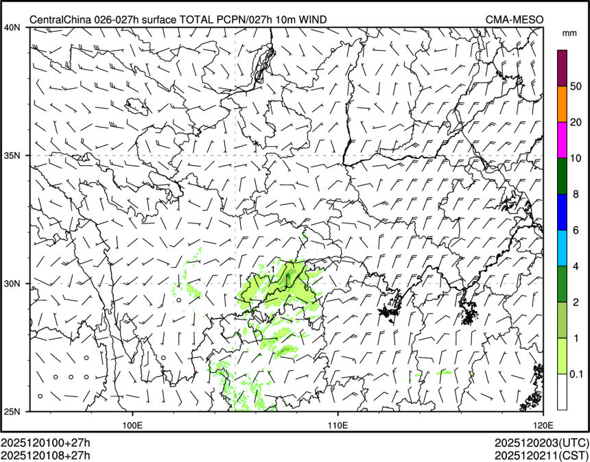 12/01 08时 +027小时