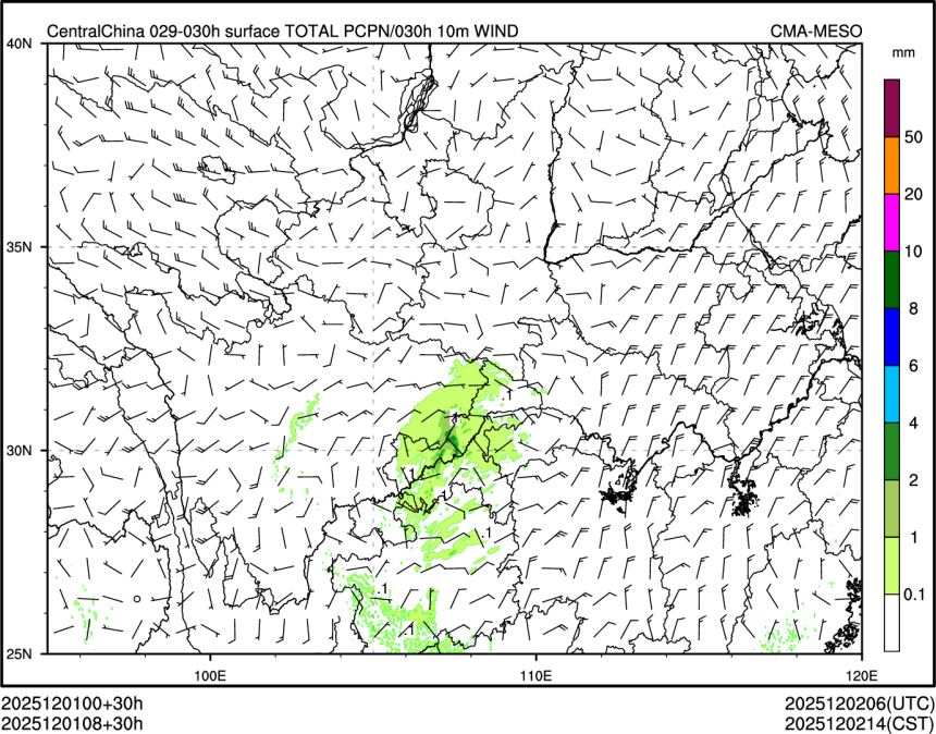 12/01 08时 +030小时