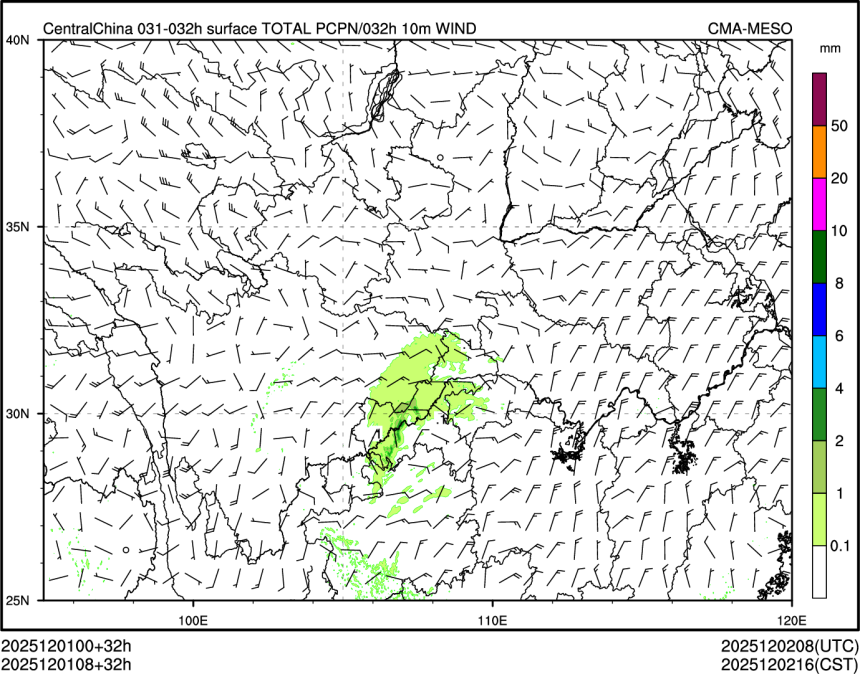 12/01 08时 +032小时