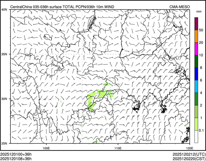 12/01 08时 +036小时