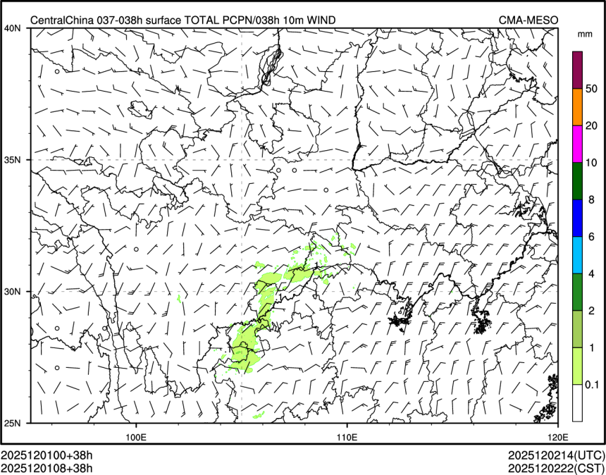12/01 08时 +038小时