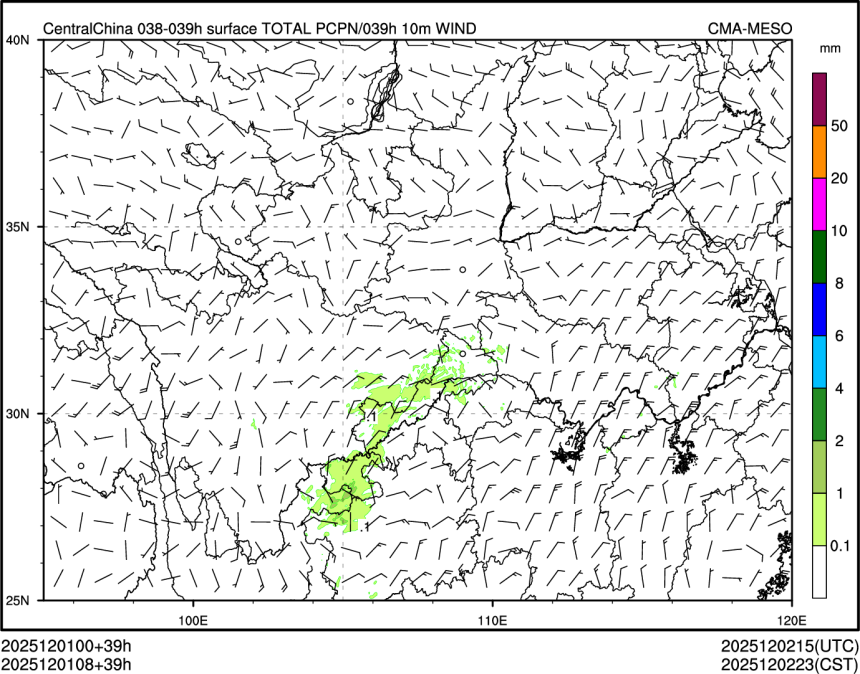 12/01 08时 +039小时
