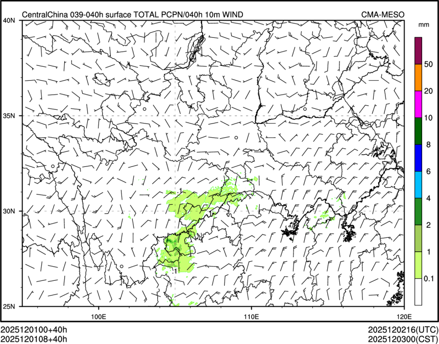 12/01 08时 +040小时