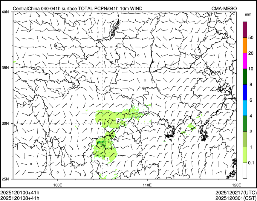 12/01 08时 +041小时