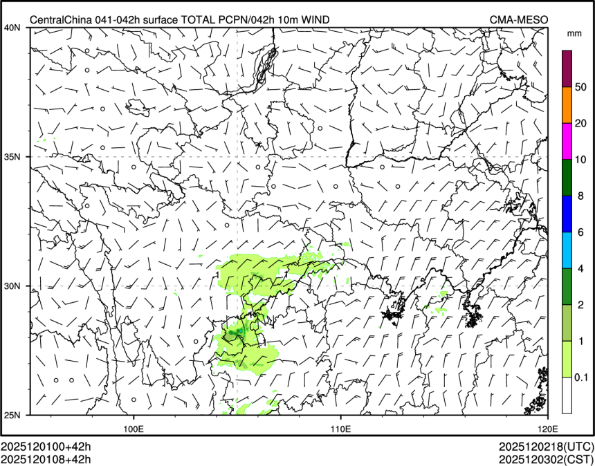 12/01 08时 +042小时