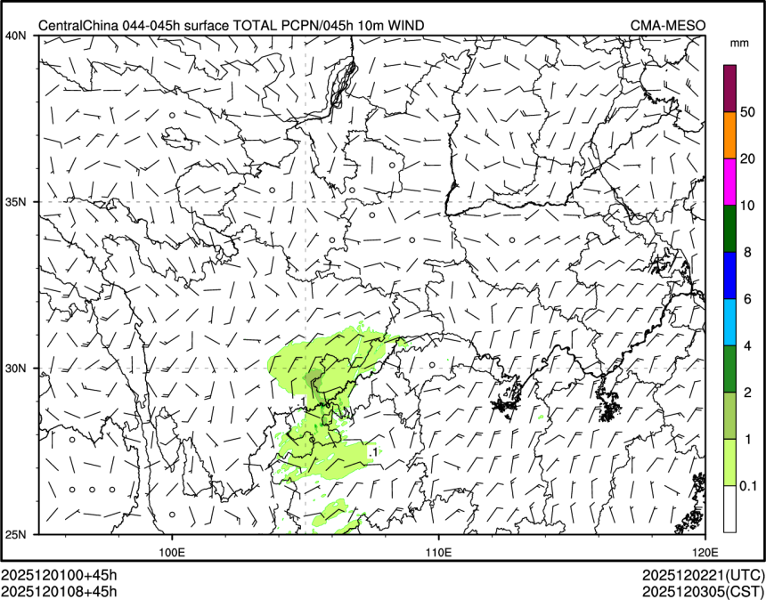 12/01 08时 +045小时