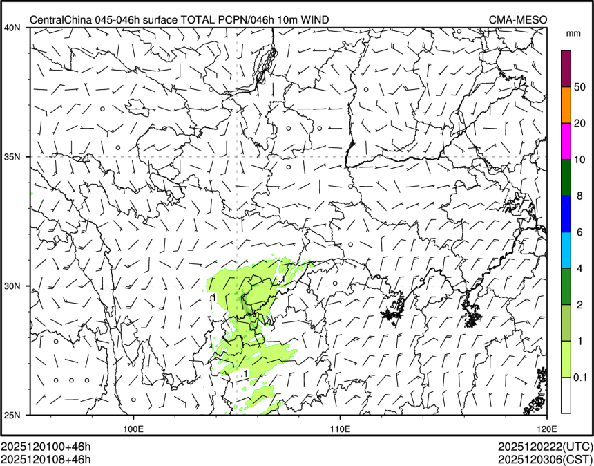 12/01 08时 +046小时