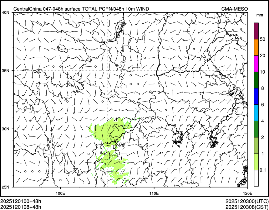 12/01 08时 +048小时