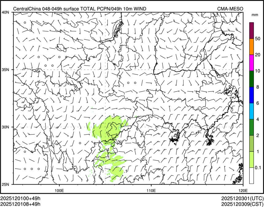12/01 08时 +049小时