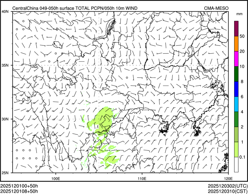 12/01 08时 +050小时