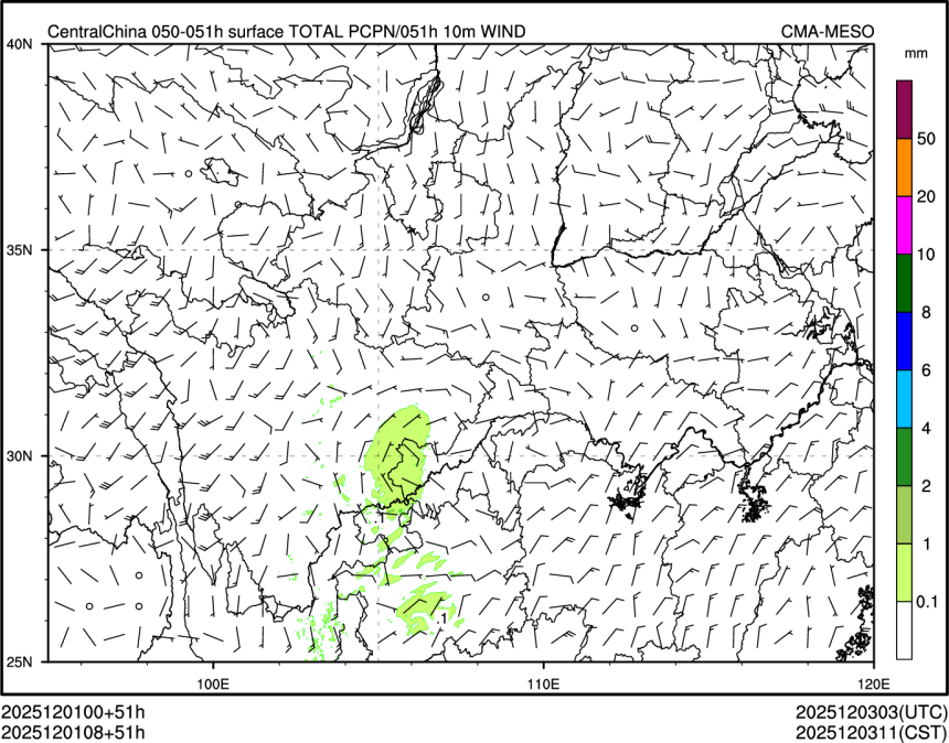 12/01 08时 +051小时