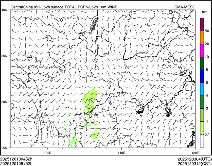 12/01 08时 +052小时