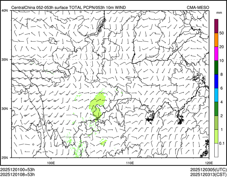 12/01 08时 +053小时